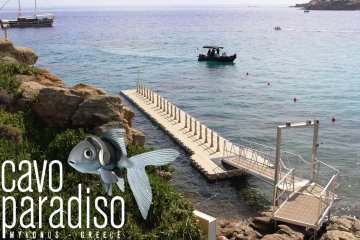 Πλωτή εξέδρα για το Cavo Paradiso - Πλωτή εξέδρα 
